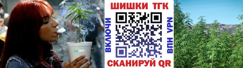 Где найти наркотики Харабали Бутират  КОКАИН  А ПВП  АМФЕТАМИН  ГАШИШ  Бошки Шишки 