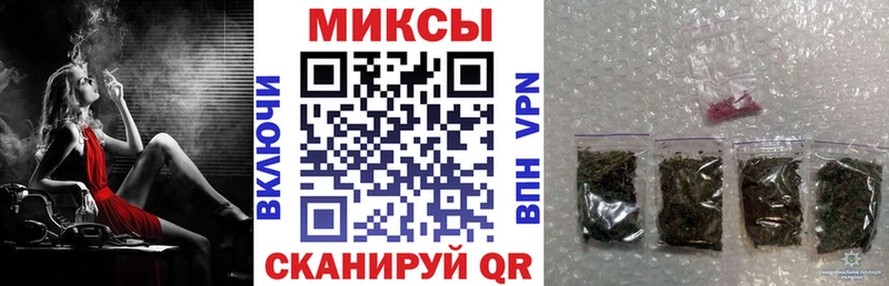 купить наркотики цена  Харабали  мега зеркало  Бутират оксибутират 