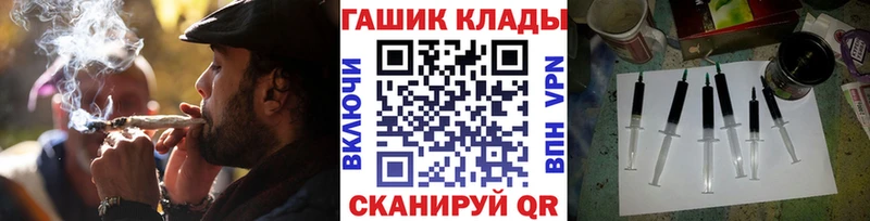 Гашиш убойный  блэк спрут ONION  Харабали 