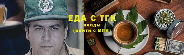 гашиш Абинск