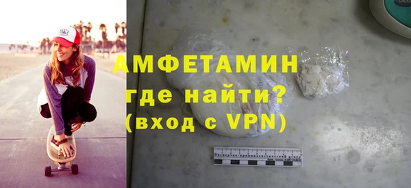 гашиш Абинск