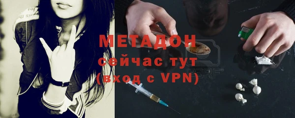 MDMA Premium VHQ Нягань