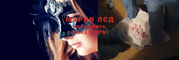гашиш Абинск
