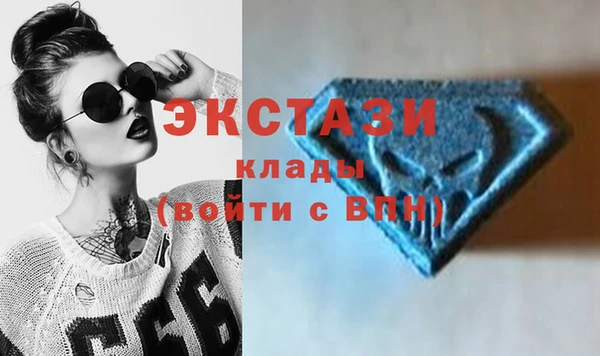 а пвп мука Нязепетровск