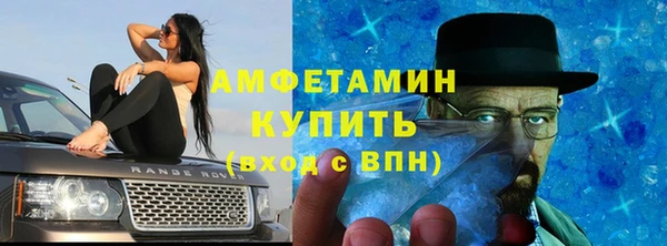 гашиш Абинск