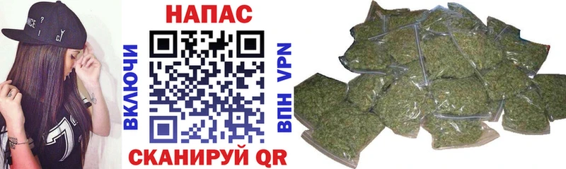 Каннабис Ganja сколько стоит маркетплейс какой сайт Харабали ОМГ ОМГ маркетплейс